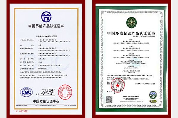 具备国家权威资质认证的液晶拼接屏厂家，是实力象征