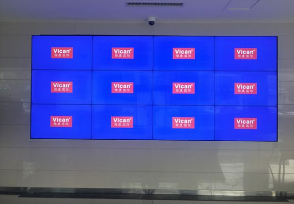 稷山税务局-3x4液晶拼接屏