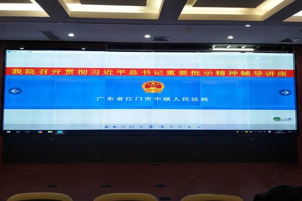 面对现今的智慧时代，无缝拼接屏厂家如何迎合