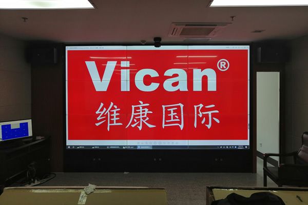 广州开发区某管委会应急指挥中心