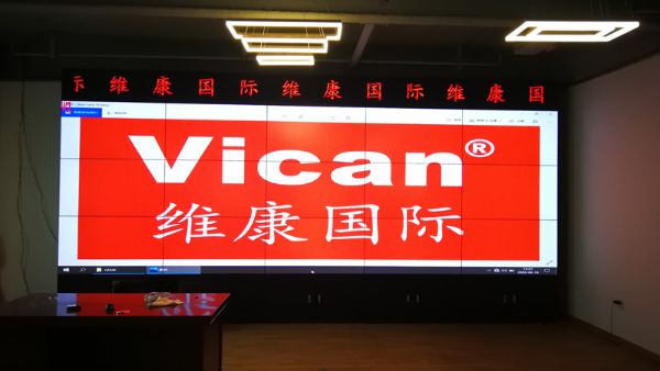 长沙天网智能科技-大数据显示平台