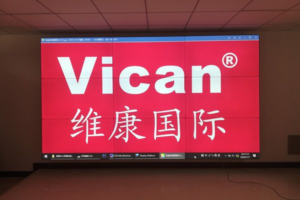 北京燃气有限公司西沙屯站