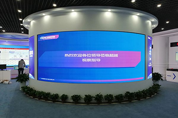 COB小间距LED显示屏可以在指挥中心使用吗？