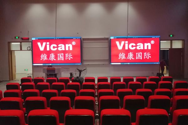 四川理工学院-拼接屏显示