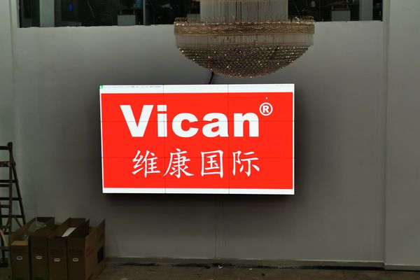 常规的液晶拼接屏解决方案怎么配置？