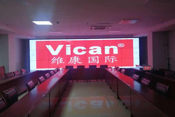 河南某保密局-会议室拼接屏