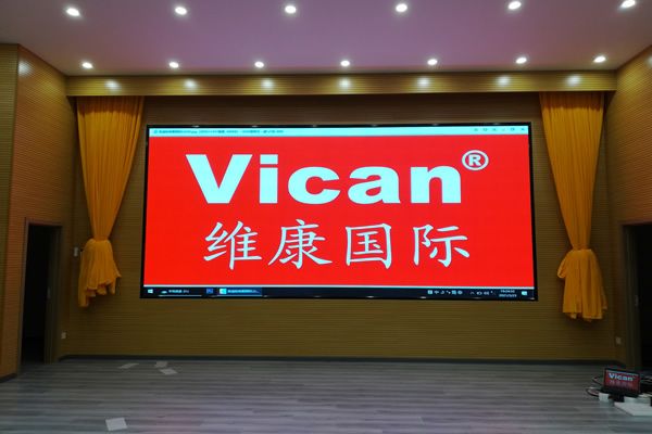 舞台LED显示屏怎么选择？