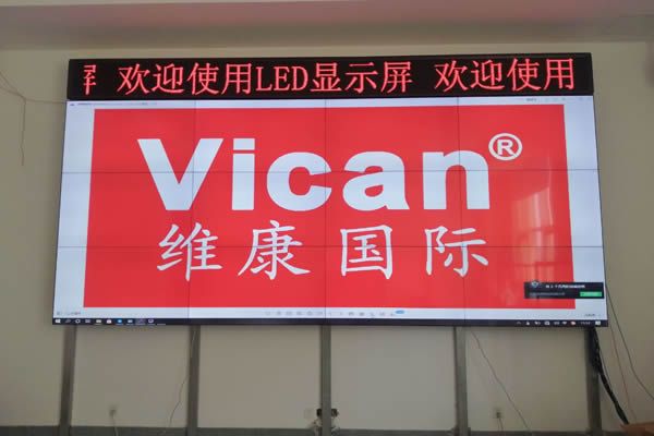 拼接屏厂家直销为什么广受用户欢迎