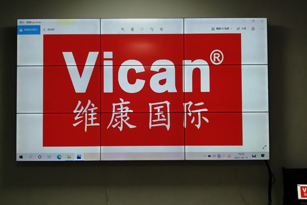 液晶拼接屏的拼缝怎么选择？