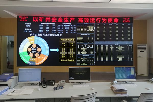 液晶拼接屏采购有哪些常见误区