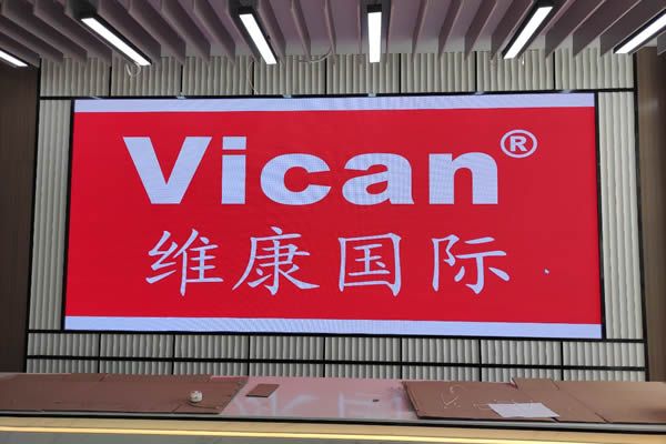 展厅LED显示屏-深圳福田某美容医院