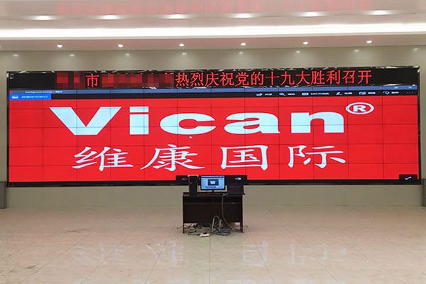 交通部门指挥中心拼接屏显示系统解决方案