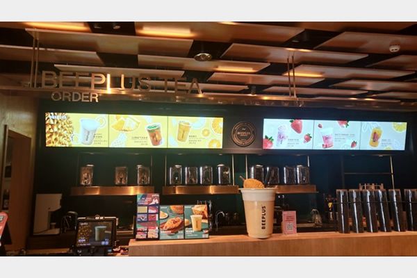 酒吧拼接屏显示系统解决方案