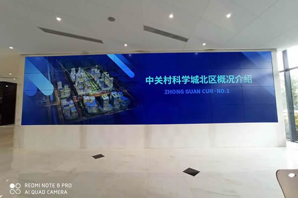 智慧展厅拼接屏应用解决方案