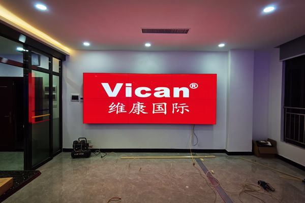 维康国际：提高产品的质量与服务，拼接屏厂家可持续发展方向