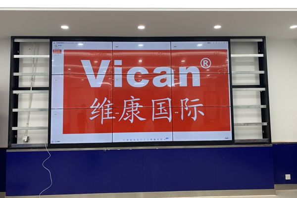 广州天河某中学-监控拼接屏