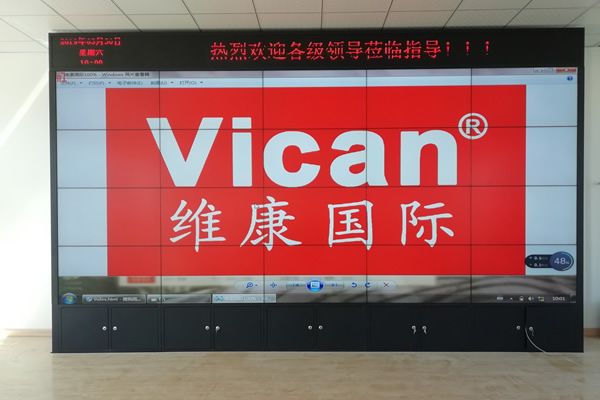 200寸的显示屏有多少大，如何设计方案？