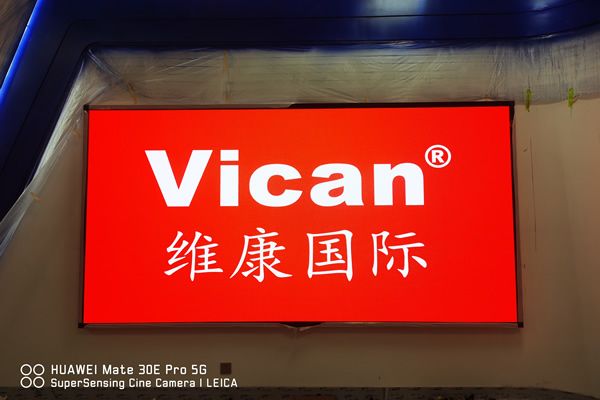 会议大屏有哪些，智能会议室显示系统解决方案