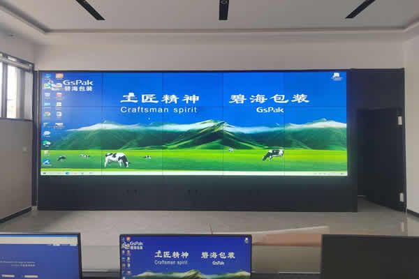 高清液晶拼接屏方案，满足多元化显示需求