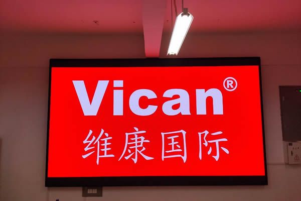 LED显示屏技术优势与未来发展