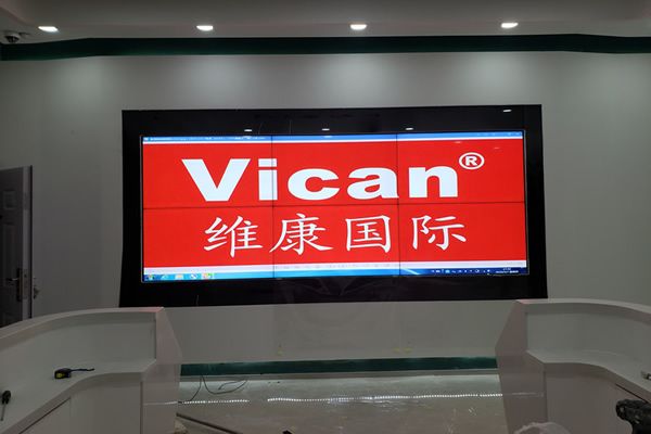 维康触摸拼接屏，开启互动新生活