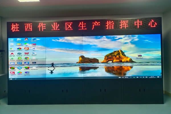 液晶拼接屏厂家哪个专业点