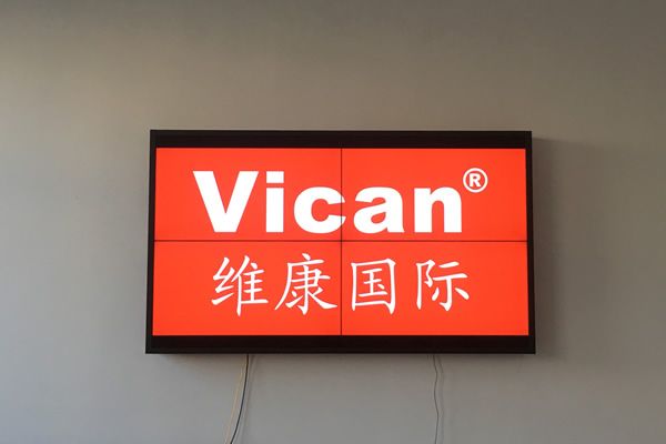 会议室显示设备有哪些_会议室大屏幕显示屏介绍