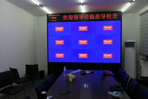 会议室采用多少块拼接屏合适