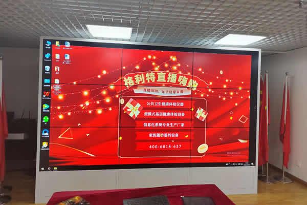 拼接屏的特点有哪些_拼接屏价格多少钱