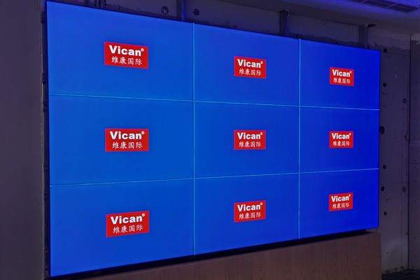 北京家宅融智科技 - 电子无缝拼接屏