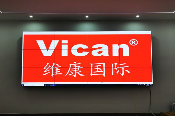 深圳维康：拼接屏厂家发展方向与打造一线拼接屏品牌