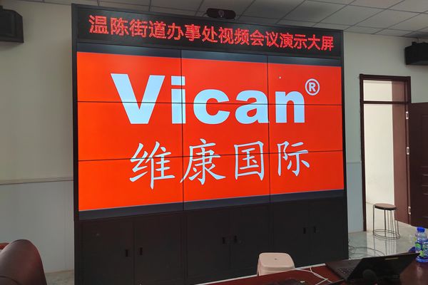 液晶拼接屏和液晶显示器有什么区别