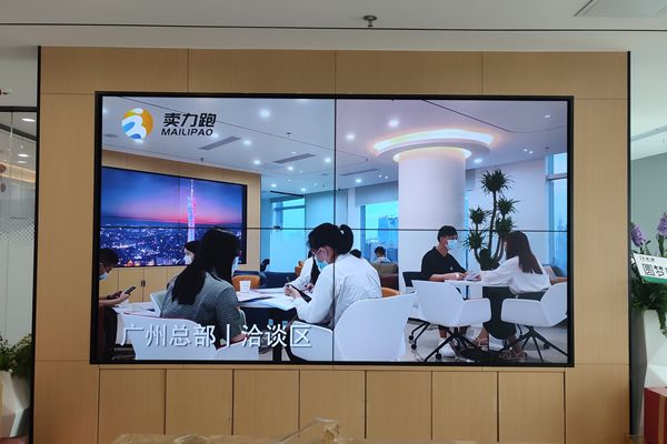 拼接屏亮度是多少_拼接屏的亮度越高越好吗