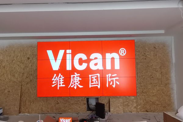 拼接屏厂家排名前十名品牌有哪些？