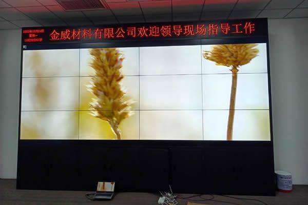 拼接屏安装与维护问题：安装支架有哪些，维护方式有哪些