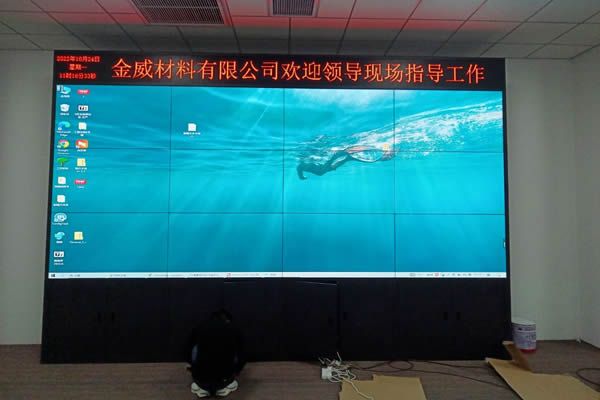 会议大屏有哪些，怎么选择拼接屏型号，安装方式有哪些