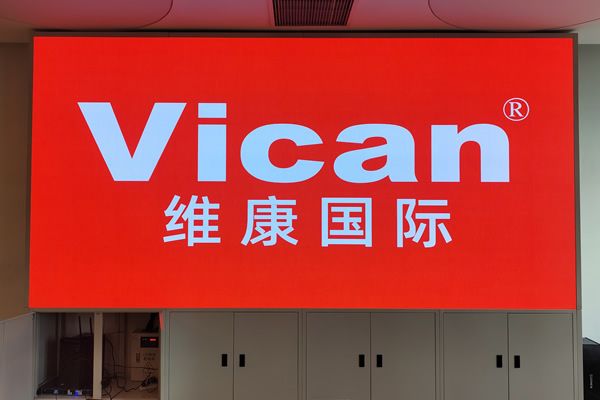 室内LED显示屏通常用来显示哪些场合内容呢？