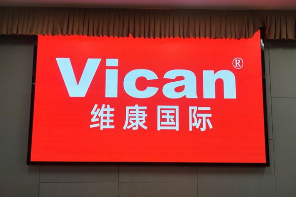 企业展厅LED显示屏方案怎么设计