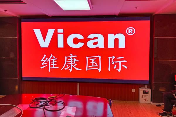 国内LED屏制造厂家有哪些，该如何选择？