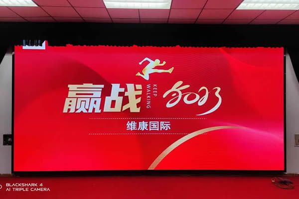 COB小间距LED显示屏厂家有哪些，该如何选择？