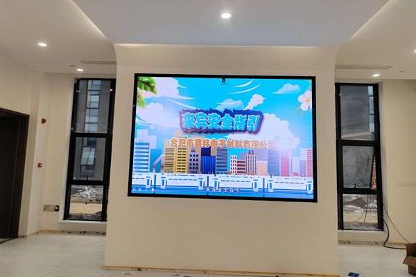 P2和P2.5的全彩LED显示屏有什么区别，如何合理的选择？