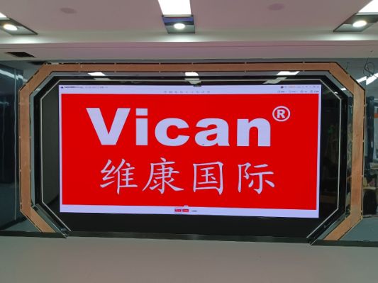 展厅大屏有哪些，展厅使用LED显示屏好不好？