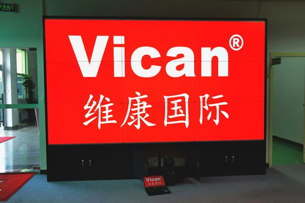 55寸液晶拼接屏价格多少钱？