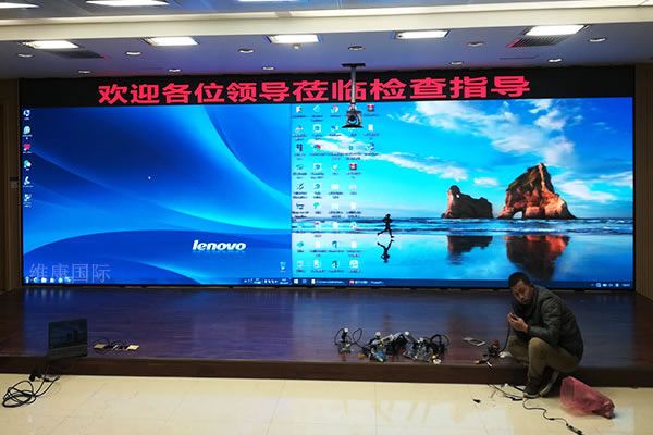 小间距LED屏幕和无缝液晶拼接屏的区别有哪些，哪种显示效果好？