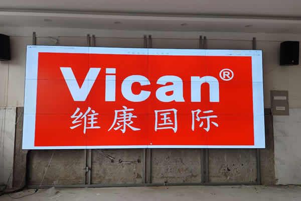 国内拼接屏厂家有哪些，选择哪个好？