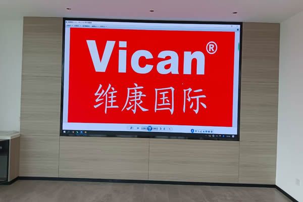 上海东?；す?- P1.25小间距LED显示屏