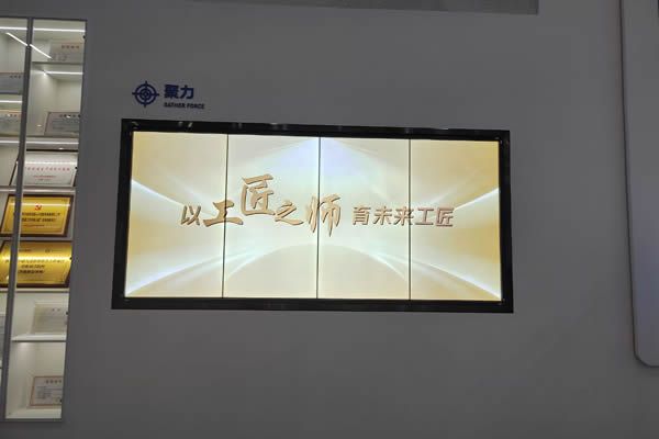 展厅设计如何选择合适的大屏？