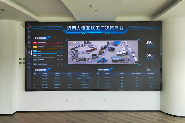 DLP大屏和COB显示屏有什么区别，用哪款好？