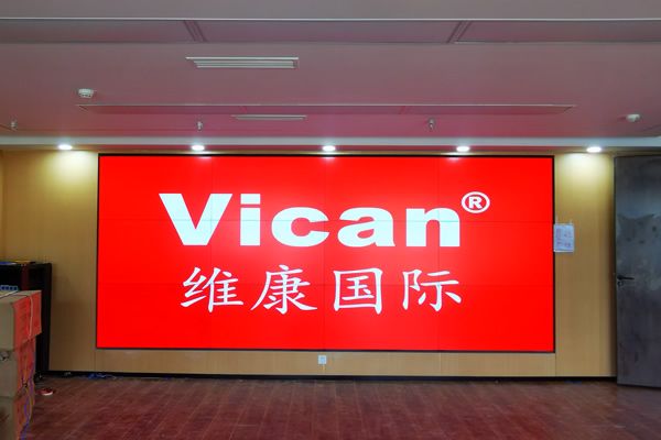 成都某研究院 - 0.88mm超窄边拼接屏