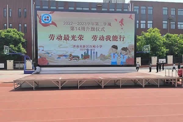 户外显示大屏有那些，用那种好？